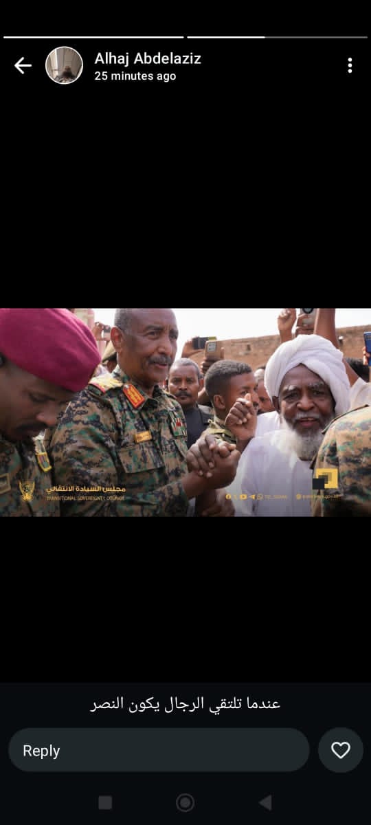 زيارة  البرهان الي  السعودية