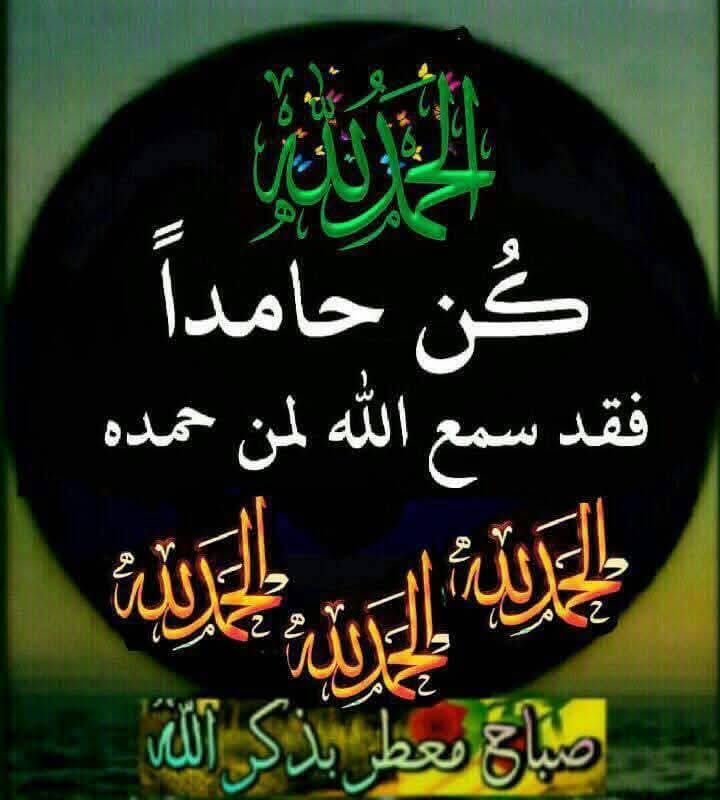 الثروة الحيوانية  في السودان