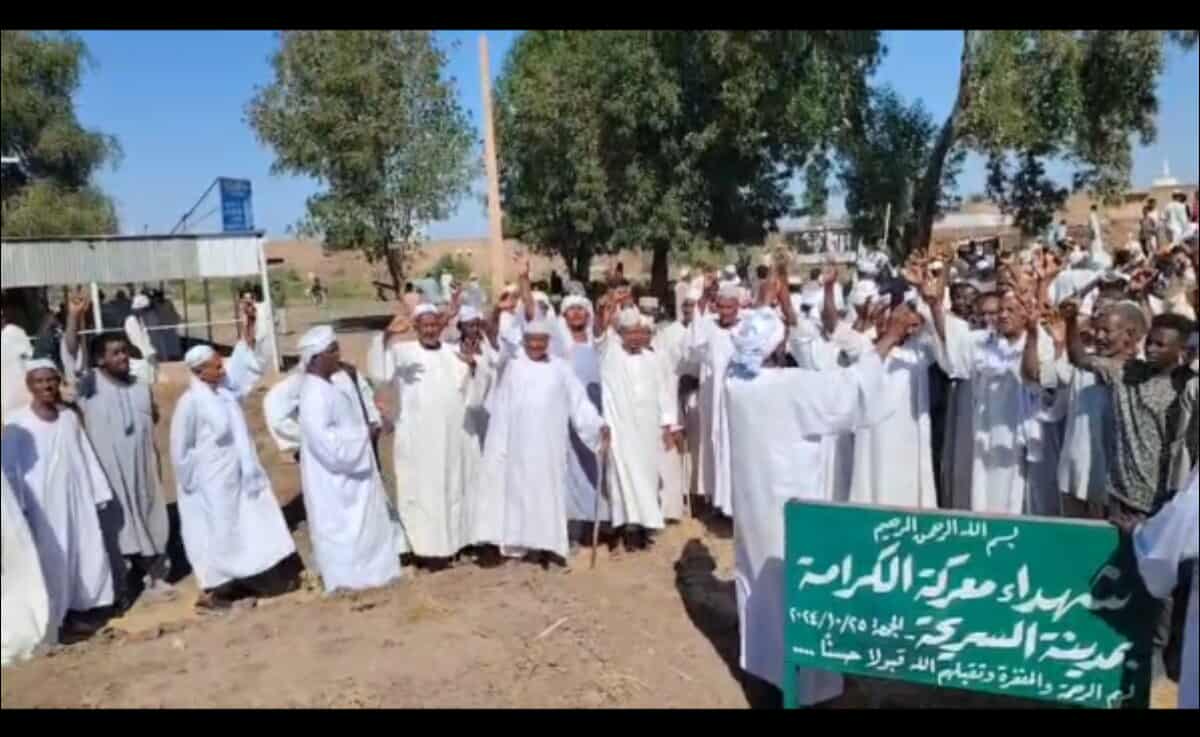 الاصطفاف الوطني خلف القوات المسلحة